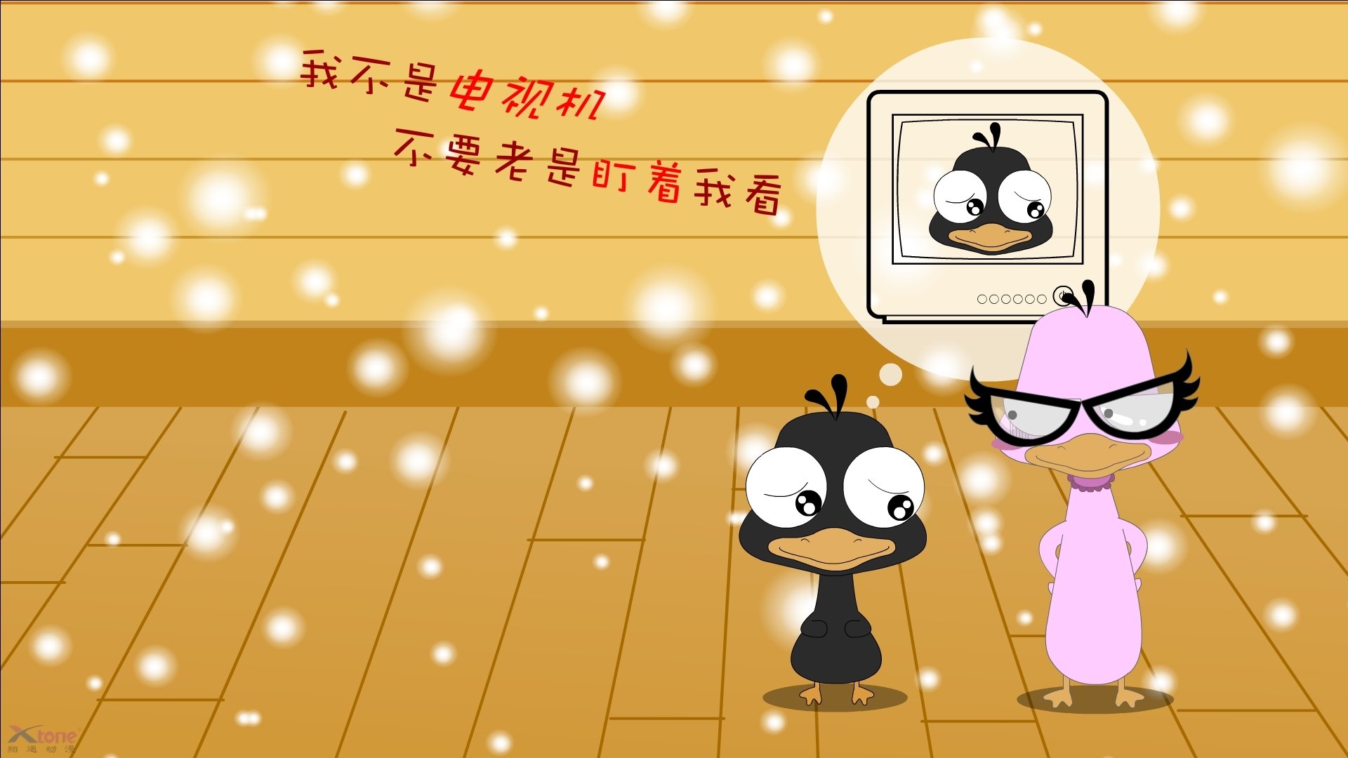 AYX官网-尤文图斯2-2拉齐奥，迪巴拉和卡尔蒙双双破门，尤文图斯迪吧拉