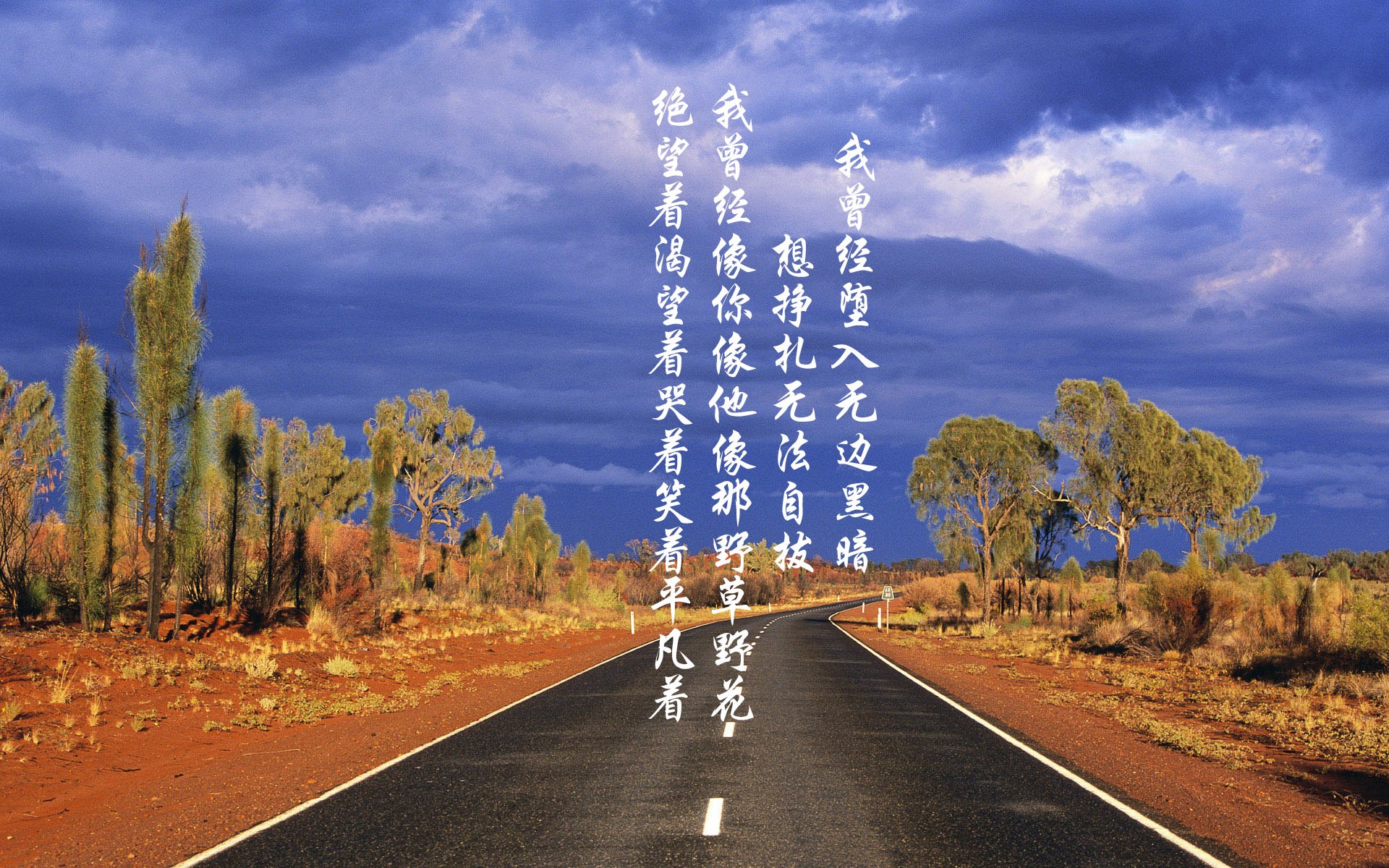 爱游戏app-励精图治，球队明确目标，全力以赴攻克难关，球队励志名言