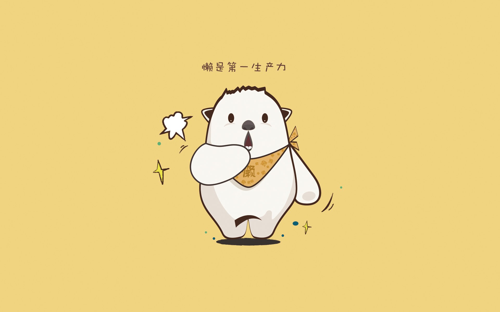 美洲队新赛季阵容公布,备战墨西哥甲级联赛,墨西哥美洲队队服