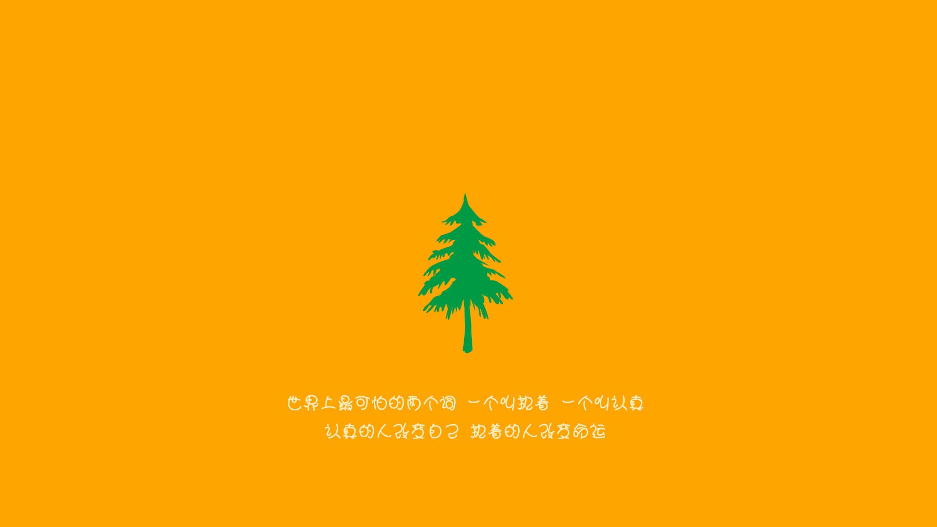 鹿岛鹿角新赛季目标明确,鹿岛鹿角主帅