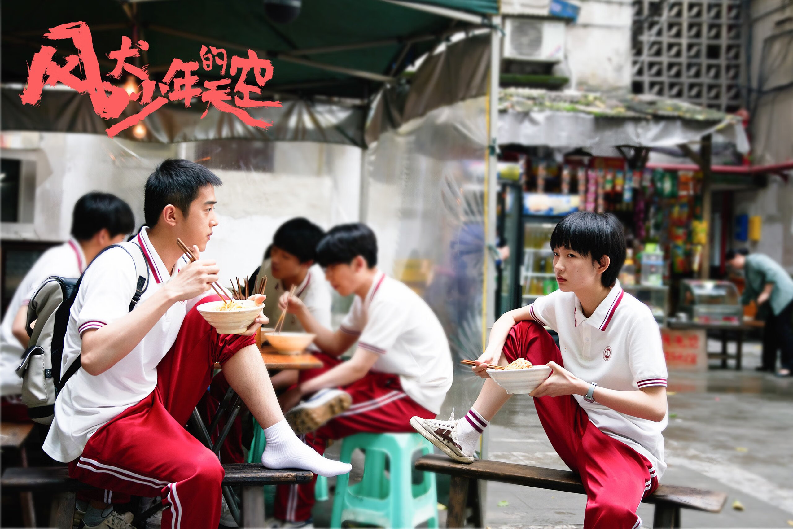 爱游戏中国官方网站平台-球队防守效率数据公开，分析师受邀解读战绩波动，nba2021球队防守效率值